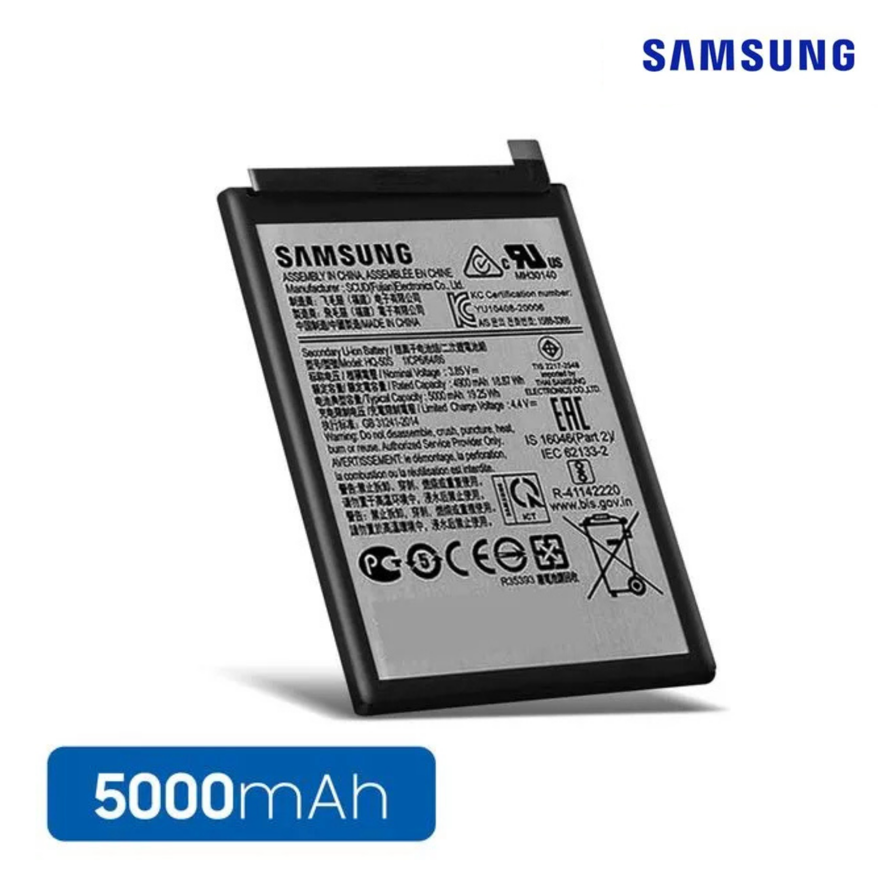 A70 EB-BA705ABU 4400 mAh BATTERY SERVICE PACK